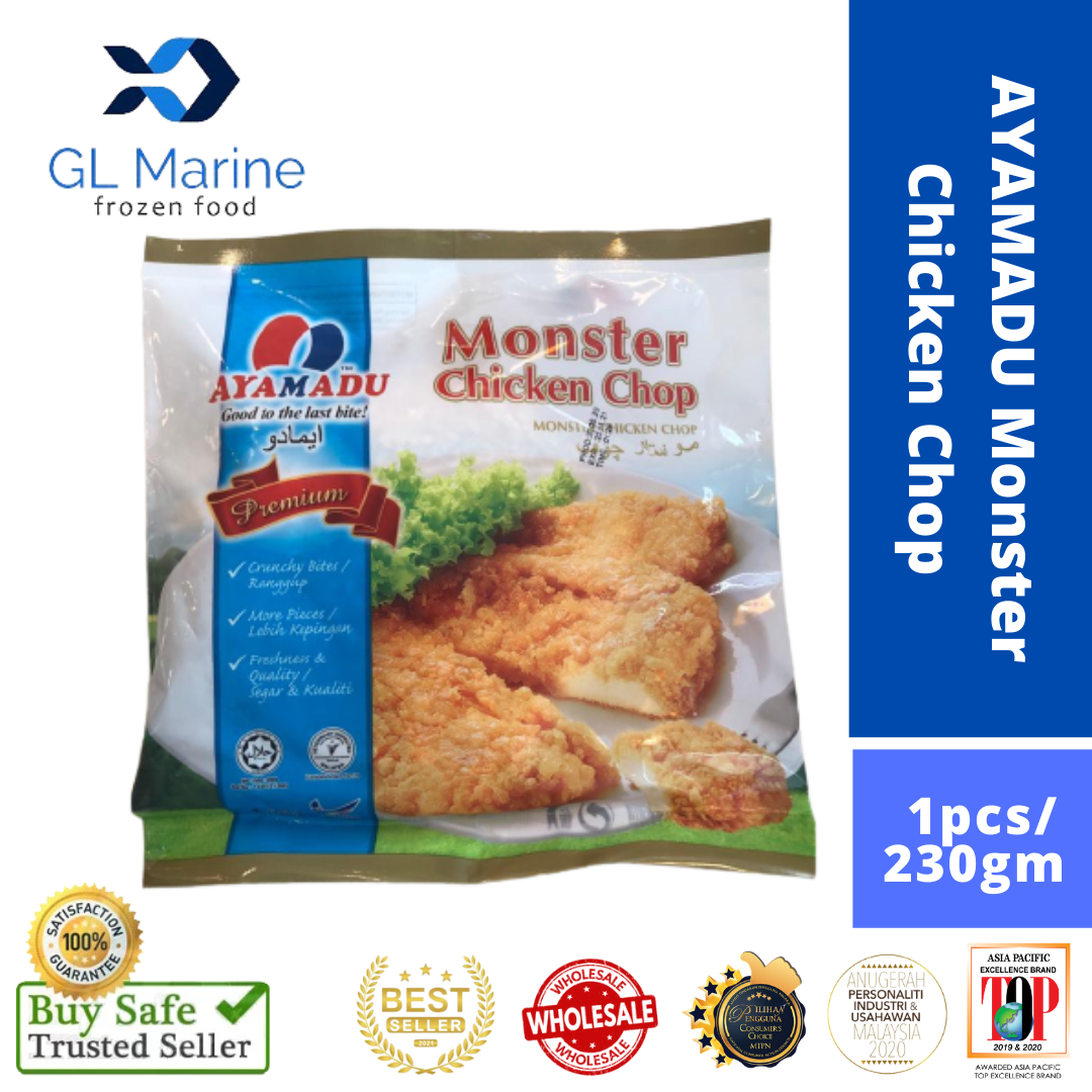 AYAMADU Monster Chicken Chop / 巨脆炸鸡扒 – 230g (1pc)