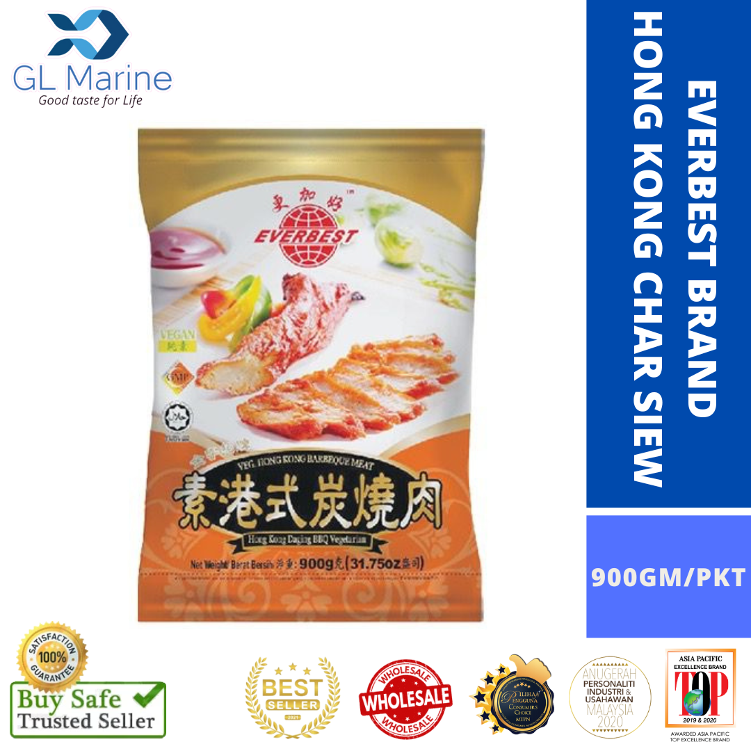 Everbest Brand Hong Kong Char Siew { 900GM }