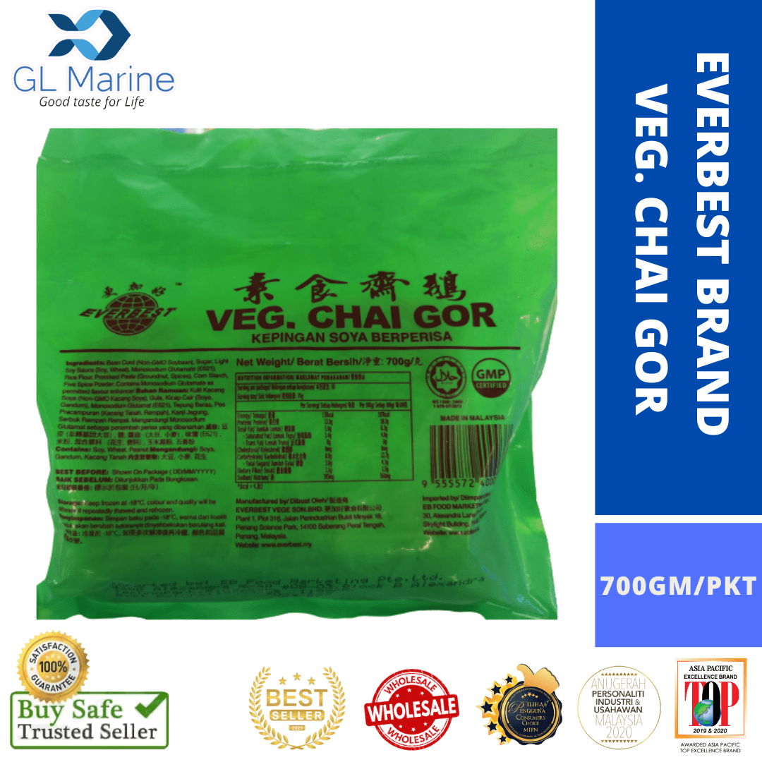Everbest Brand Vege Chai Gor { 700GM/PKT }