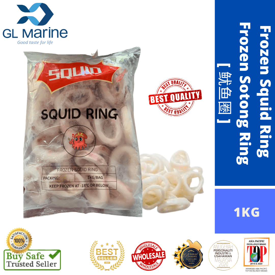 [WHOLESALE][PROMO] Squid / Sotong Ring Skin On { LESS AIS GLAZING } { 1KG / PKT }