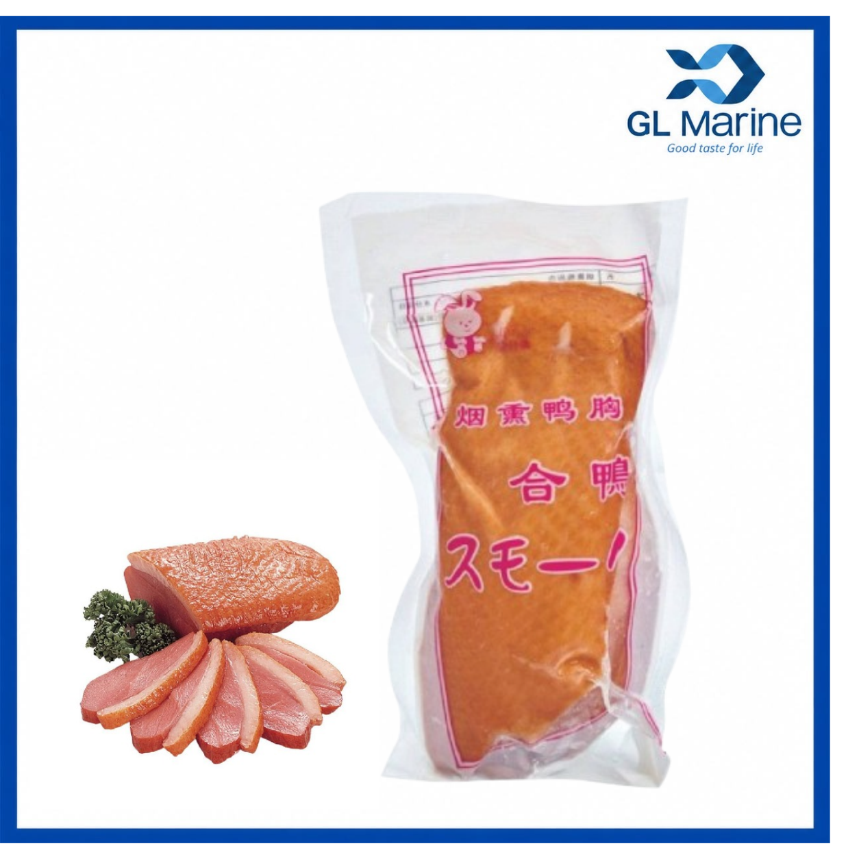 [Wholesales] SMOKED DUCK BREAST (180G – 200G)