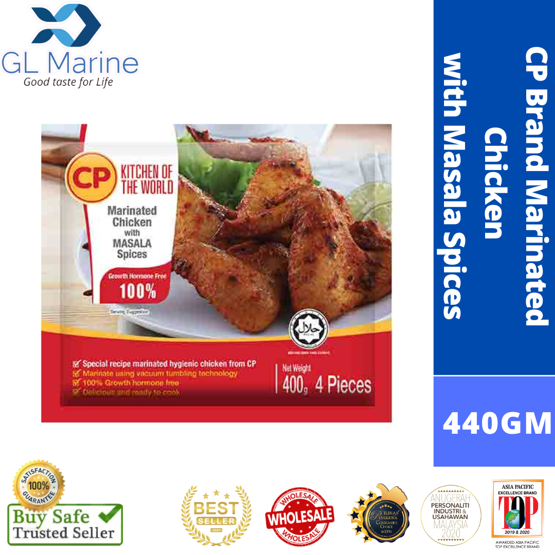 [HOT SELLING] CP MARINATED CHICKEN WITH MASALA SPICES 400GM
