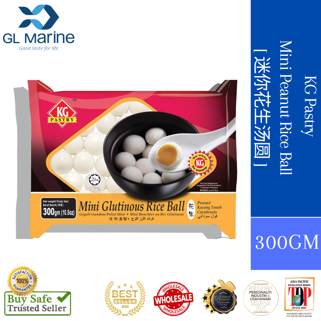 [KLANG VALLEY ONLY] KG MINI PEANUT RICE BALL  { 300GM }