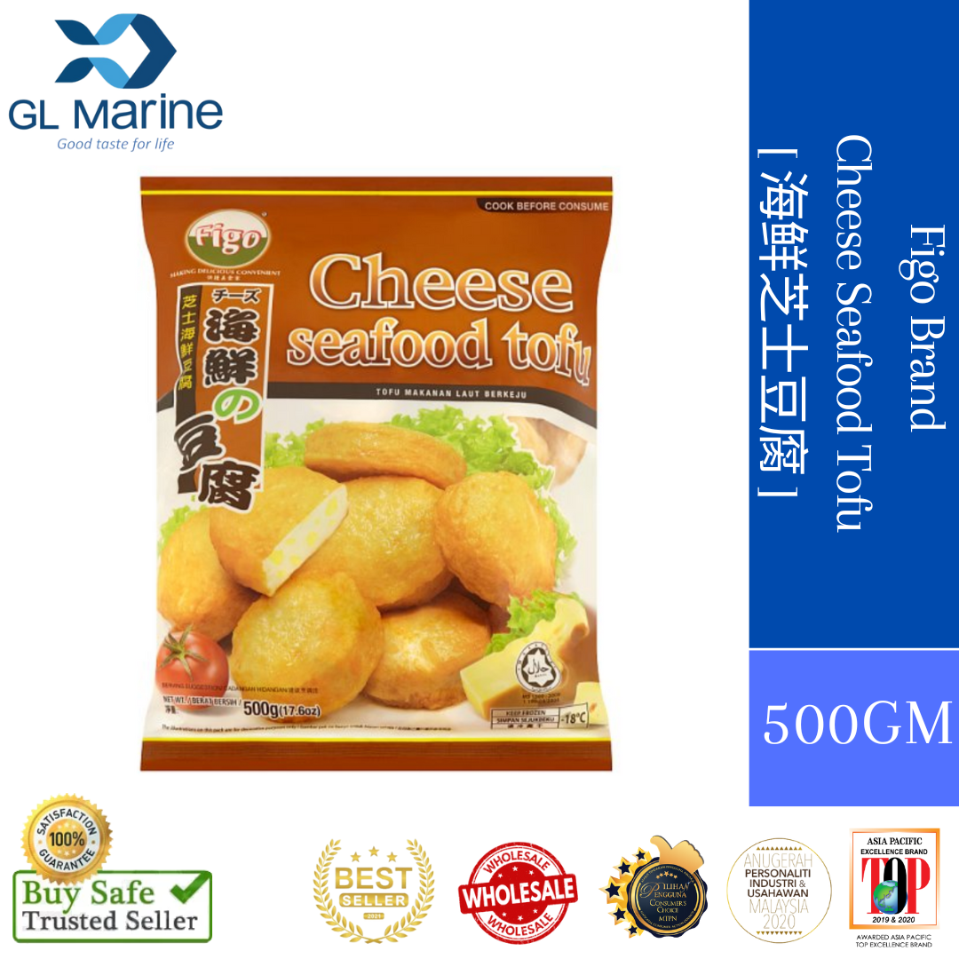 FIGO CHEESE SEAFOOD TOFU [ 500GM ] 芝士海鲜豆腐