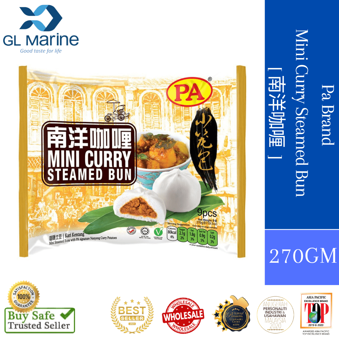 [Best Choice] PA Brand Mini Kari Bun /Curry Bun [ 9PCS/PKT ] [ 270GM ]