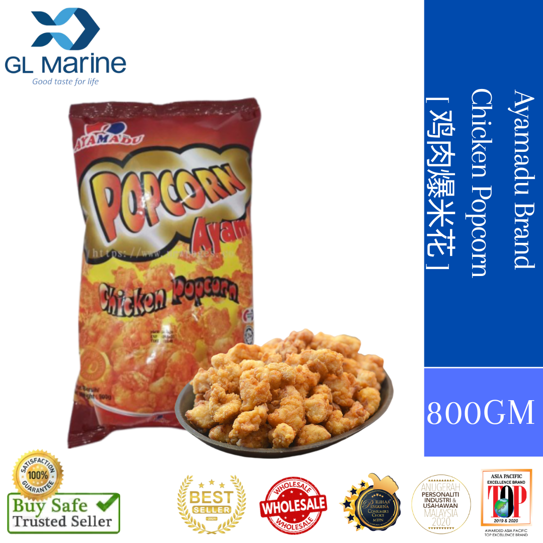 AYAMADU CHICKEN POPCORN 800GM(GL)