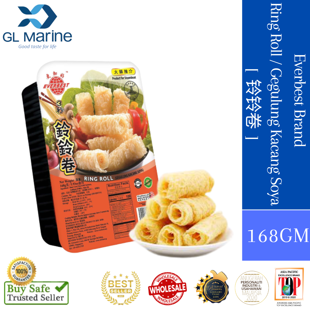 [Halal][Best Selling] Everbest Ring Roll 铃铃卷 [168GM/PKT]