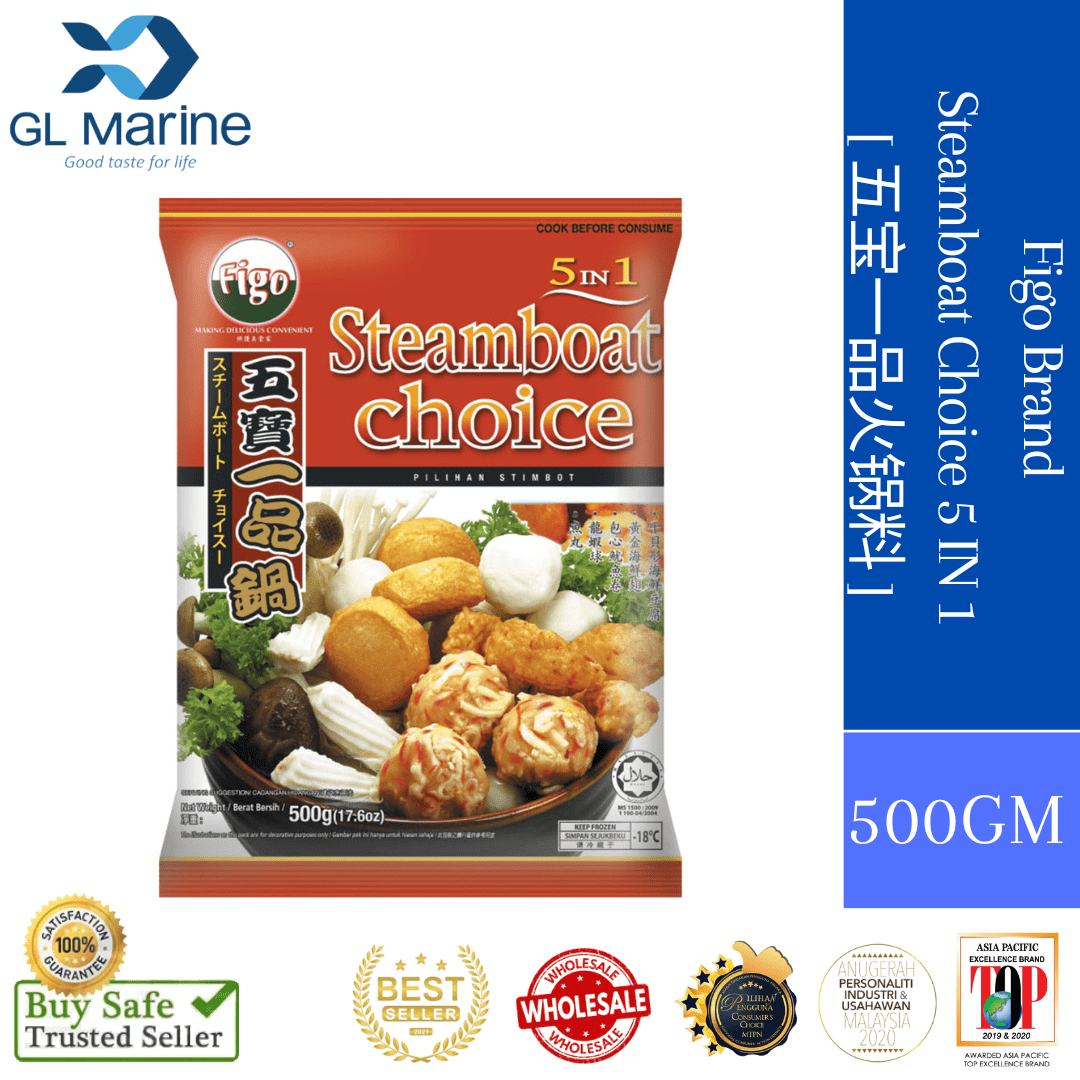 [Best Selling][Steamboat Choice] FIGO STEAMBOAT CHOICE 5 IN 1 [500GM/PKT]