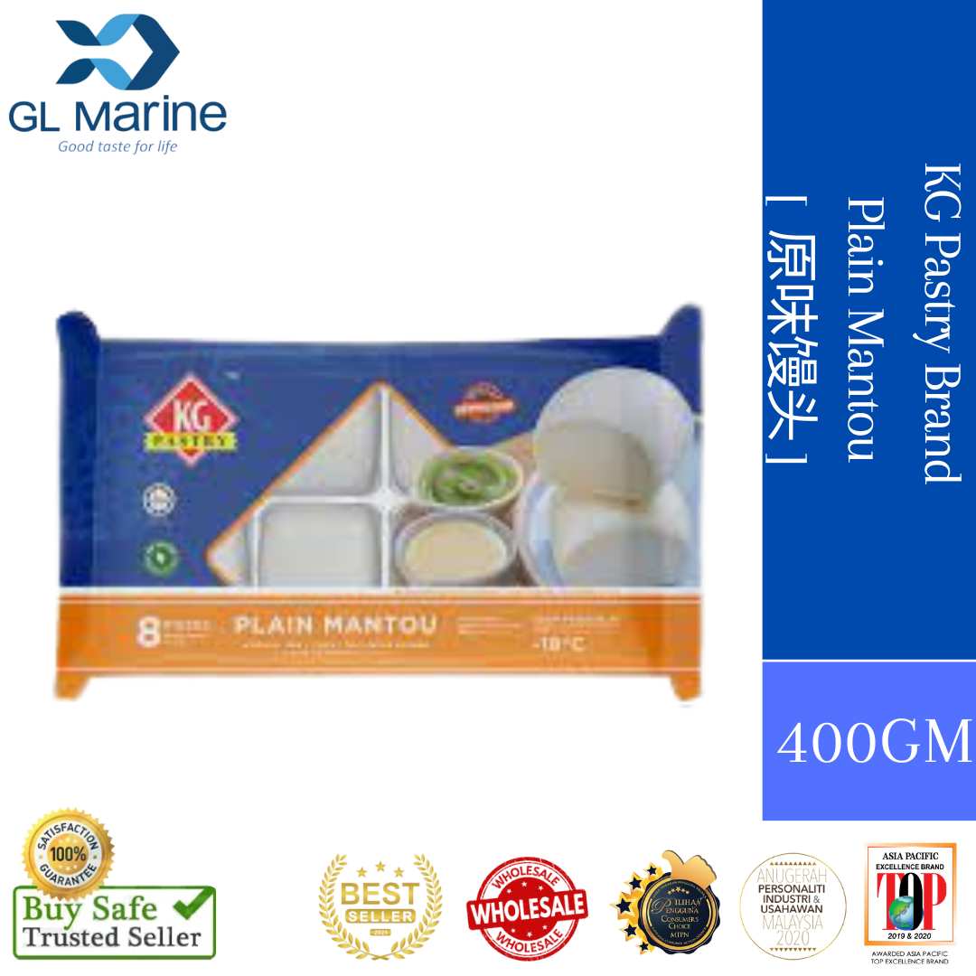 [Best Choice][Halal Mantou] Kg Pastry Brand Plain Mantou [8pcs/pkt/400gm]
