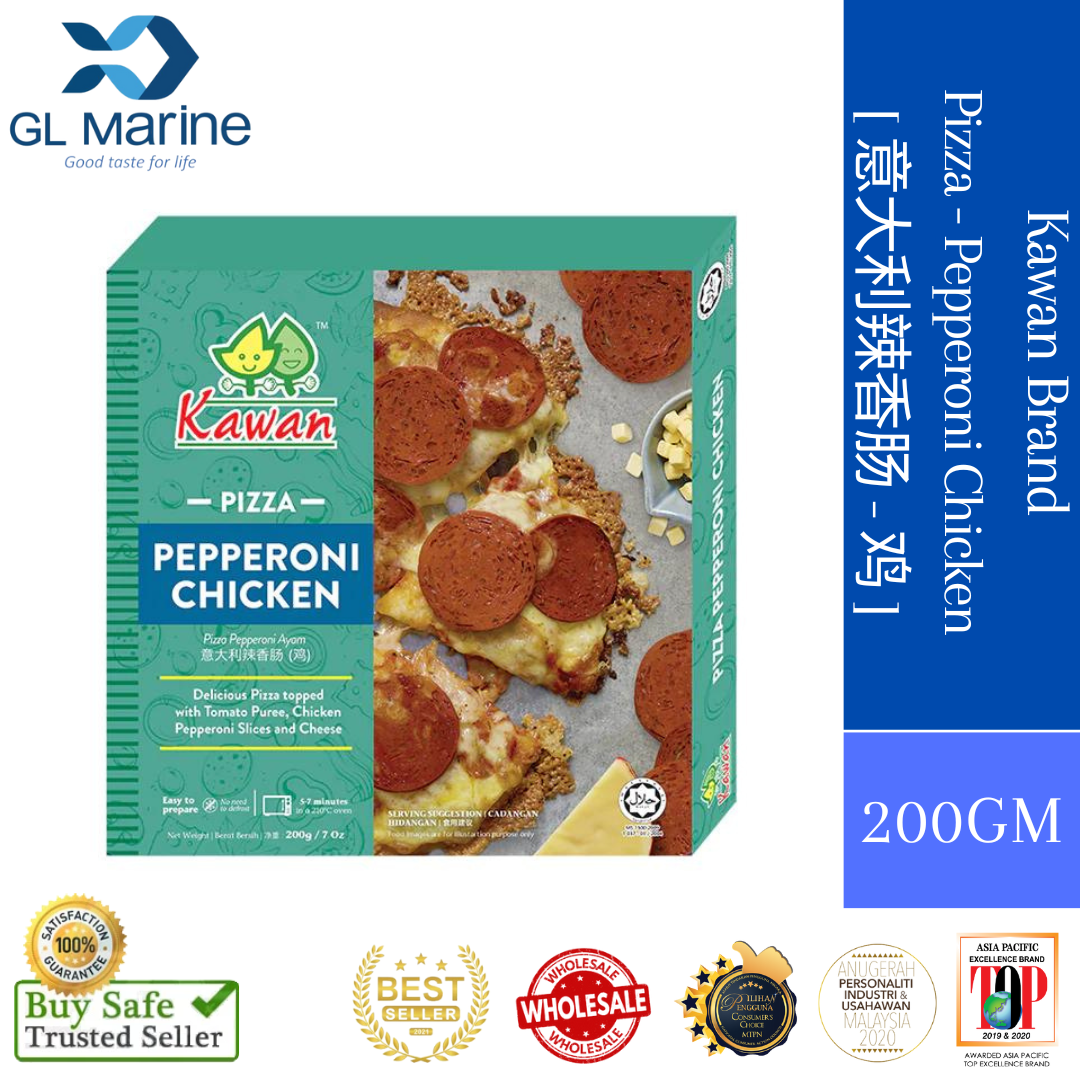 [Promo][Best Selling] Kawan Food Pizza Pepperoni Chicken [1pcs/pkt]